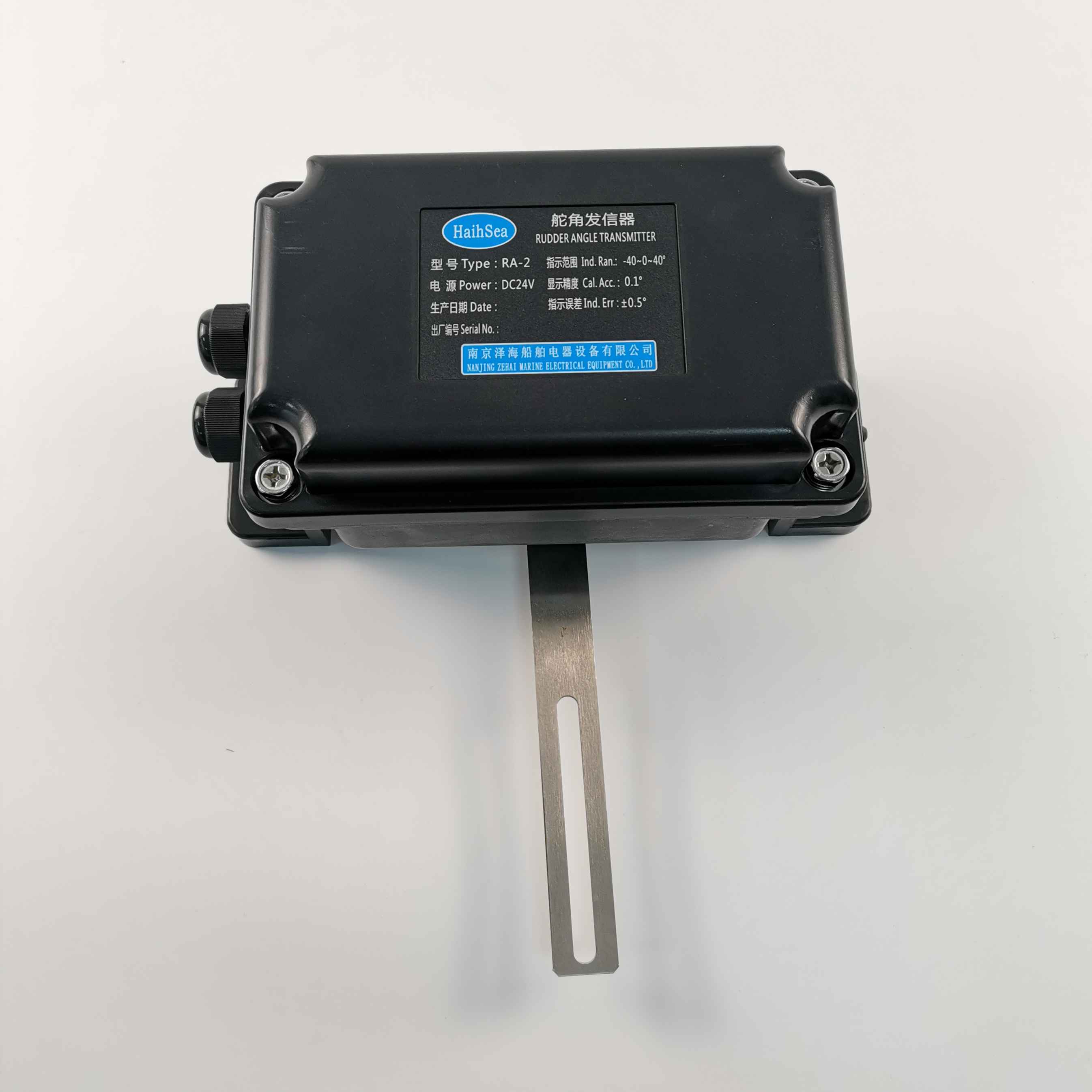 Bộ cảm biến Transmitter